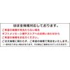 andoroidowan S4 Case Android One S4 Cover suwaroke-su Personalized Dolphin