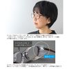 Glasses for dry eye and hay fever Eye cure EC-608 BO (Matte Bordeaux) original set