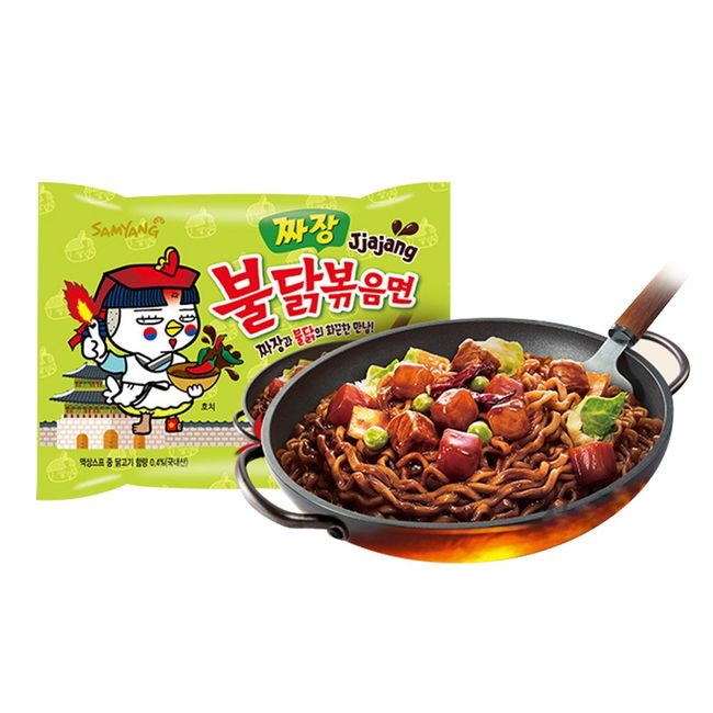 Samyang Jjajang Buldak 140g / Spicy Black Bean x Roasted Chicken Buldak Ramen / NEW Buldak / 짜장불닭 / 짜장불닭볶음면 (20)