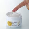 Kiku-Masamune Rice and Fermentation All-in-One Gel, 5.3 oz (150 g)