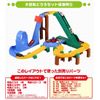 トミカ トミカシステム D-08 4段橋脚