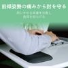 Elecom MOH-EL02BK Wrist Rest, Armrest, Elbow Rest, Rectangular, Set of 2, Black