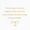 Hallmark Elegant Christmas Card (Peace & Hope)