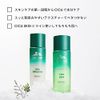VTCOSMETICS Deer Emulsion, 6.8 fl oz (200 ml), Sensitive Skin, Dry Skin, Skin Care, Rough Skin Care, Moisturizing, Milky Lotion