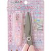 Sanrio Mukle Dreamy Scissors Fit Cut Curve Junior (Check)