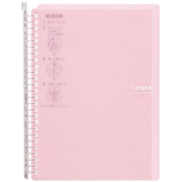 Kokuyo RU-SP706LP Loose-Leaf Binder Campus Smart Ring, B5, 26 Holes, Up to 60 Sheets, Light Pink