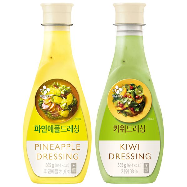 CJ Pineapple Dressing Sauce 585g x 1 + Kiwi Dressing Sauce 585g x 1