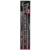 Craftsmanship Premium wooden Earpick