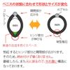 Kumacky Aroma SP Ring Black (No Anti-lost Strap)