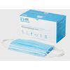 Disposable 3 Layer General use Face Mask (Pack of 50 Pieces)