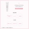 ETVOS Protect & Care Limited Kit #Slightly Pink Skin