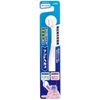 dentoherusuhaburasi Soft Chew X 12 Pack
