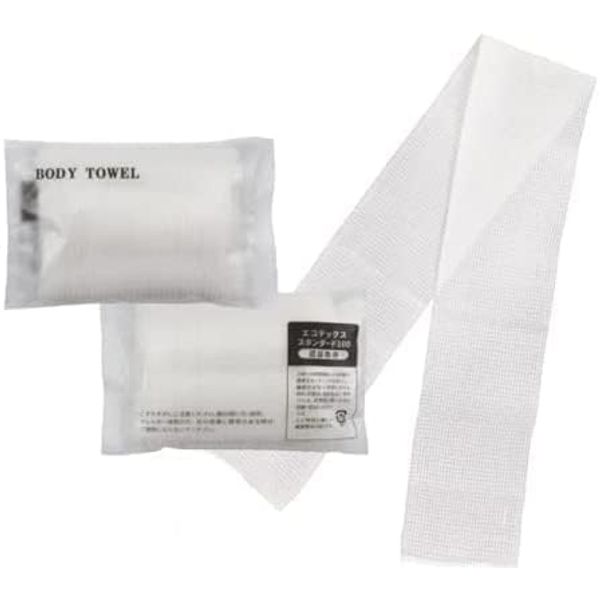 Body Wash Towel, Disposable Towel, Commercial Use, Disposable, Hotel Amenities, Body Towel, Individual Packaging, Bath Towel, Body Towel, Oeko-Tex Standard, No Handle (Handle, 25)