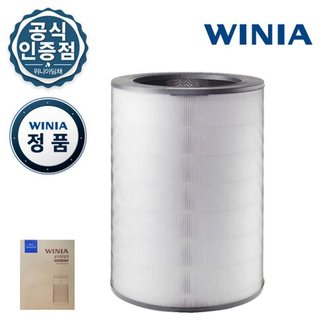 Winia [Winia genuine] Winia filter air purifier filter HEPA carbon filter EPA30E0TEW dedicated filter-free + dust collection + deodorization all-in-one filter, selection complete, no single item