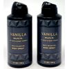 2 Bath & Body Works Vanilla Noir Deodorizing Body Spray Bergamot Patchioli …