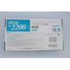 Libre #2200 Plastic Gloves, Light, Powder Included, Medium, 100 Count per Box