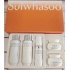 SULWHASOO THE ULTIMATE S TRIAL KIT 5 Items