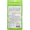 [Set of 5] King Bio Midori Mushi Diet 60 tablets x 5 pieces 4513157201023