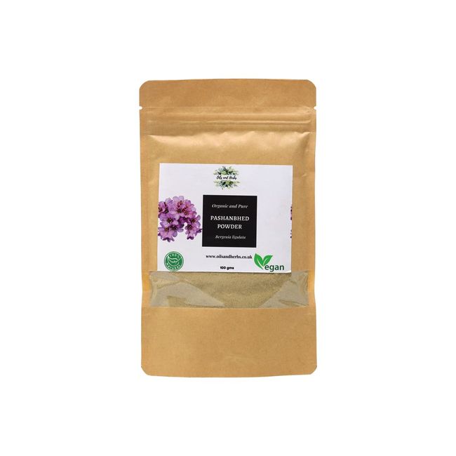 Clean Organic Pashanbhed Root Powder - Bergenia Ligulata -100% Pure and Natural (500)