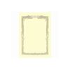 Jointex N150J OA Certificate Paper Cream, Horizontal Paper, A4, 10 Sheets