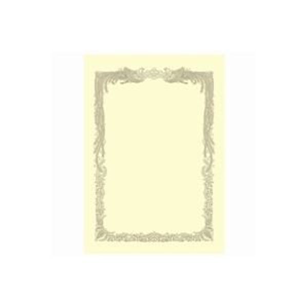 Jointex N150J OA Certificate Paper Cream, Horizontal Paper, A4, 10 Sheets