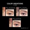 KATE EX-5 Designer Eyebrow 3D (Dual Color)