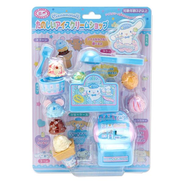 Sanrio Cinnamoroll Ice Cream Shop Pretend Set