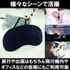 Felimoa Eye Mask, Individually Wrapped, Sound Sleep, Light Blocking, Hygienic, 3D, Comfortable, Breathable, Lightweight, Travel, Sleep (Set of 50)