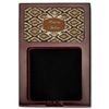Personalized Snake Skin Red Mahogany Sticky Note Holder