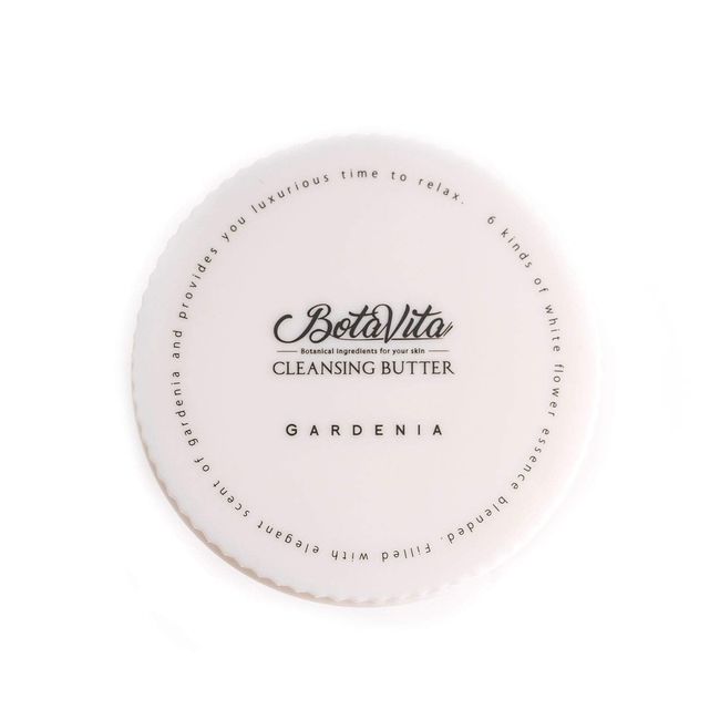 BotaVita Cleansing Butter