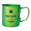 Snow Peak Titanium Ti-Single Wall 450ml Cup/Mug, for Camping/Backpacking, Blue