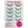 BEAUTY NAILER VP-14x10 Eyelash Value Pack, Value Set of 10 (V-Cross Medium)