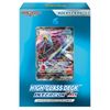Pokemon Card Game Sword & Shield High Class Deck Intereleon VMAX