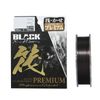 Line System Black Sea Bream Premium Raft 328.4 ft (100 m) #2