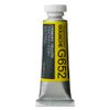 Holbein : Gouache Paint : 15ml : Primary Yellow