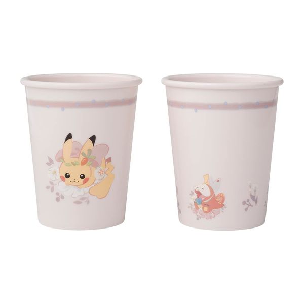 Pokemon Center Original Pikachu's Easter Egg Hunt Plastic Cup Set of 2