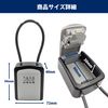EdisonBrain Security Key Box, Wire, 4-Digit Dial Type, Key Management, Storage, Sharing, Anti-Theft
