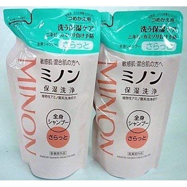 [Set of 2] Minon Whole Body Shampoo, Smooth Type, Refill, 12.8 fl oz (380 ml) x 2 Packs