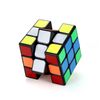 Magic Cube 3x3 3D Puzzle, Magic Cube Competition Dedicated Brain Training, Rotation Smooth, Educational Toy (Senior Version)
