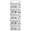 Maxell CR1220 3V Lithium Coin Cell Watch Batteries (5-Pack)