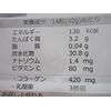 カムカムグミキャンディ（42ｇ）×10袋セット