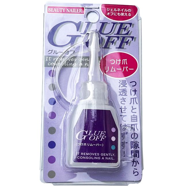 Beauty Nailer Co., Ltd. False Nail Remover Glue Off GLUE OFF GO-1 14ml<br> [Drug Pure Rakuten Market Store] [RCP]<br> [Separate shipping required for Hokkaido and Okinawa]