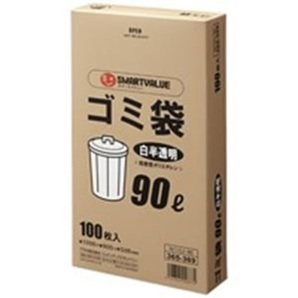 Jointex Trash Bags LDD White Translucent 90L 200 Bags N115J-90P ds-1296860