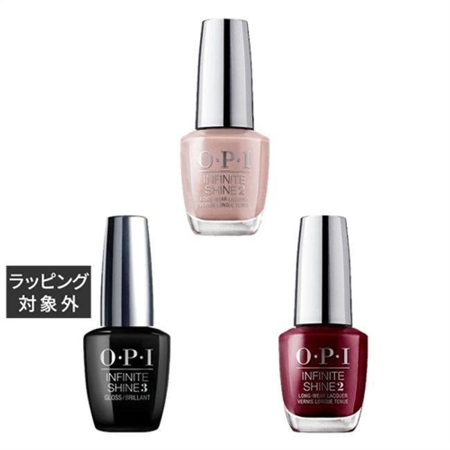 OPI / OPI Infinite Shine 3-piece set / Top cord + 2 colors of lacquer ISL29 It Never Ends + ISLL87 Malaga Wine 15mlx3 | OPI Nail Polish