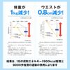 ピルボックス onaka(おなか) [機能性表示食品] (onaka 30日分) 脂肪燃焼 サプリ 強力 ダイエット 女性 葛の花由来イソフラボンが内臓脂肪と皮下脂肪を減らすのを助ける 機能性表示食品サプリメント