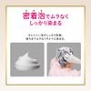 Bigen Pump Color Refill 4P Pure Brown