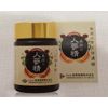 長岡の人参精 55g