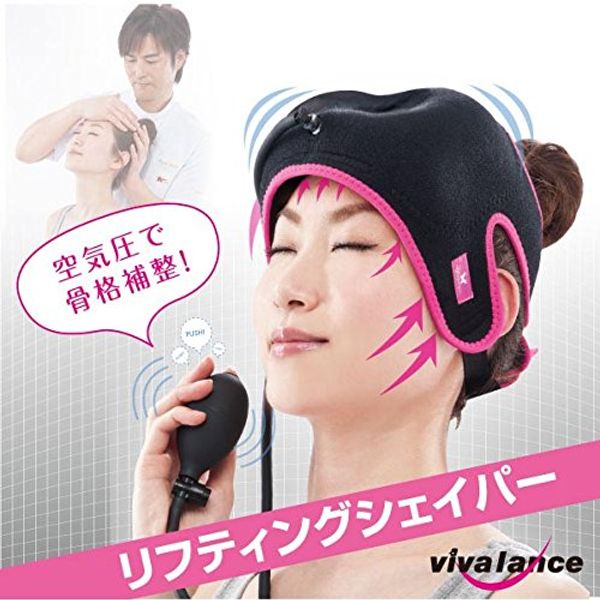 PROIDEA (プロイデア) リフティングシェイパー