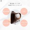  80g 2  hoyu() NiNE()        