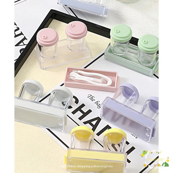 Color contact lens case set, plain, for women